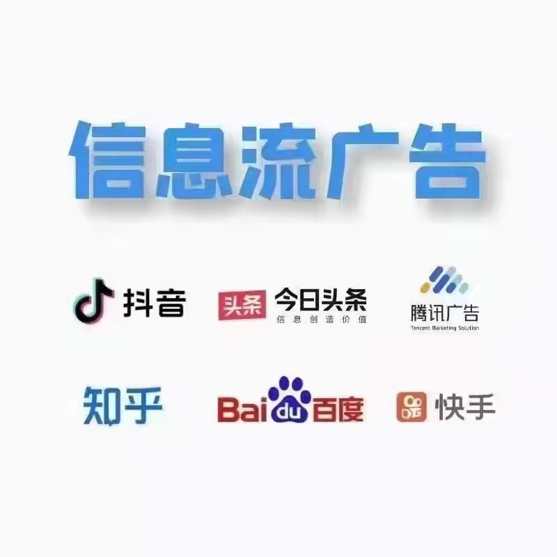 抖音矩阵全案代运营落地案例｜遵义本地家电维修（短视频拍摄+账号矩阵运营）
